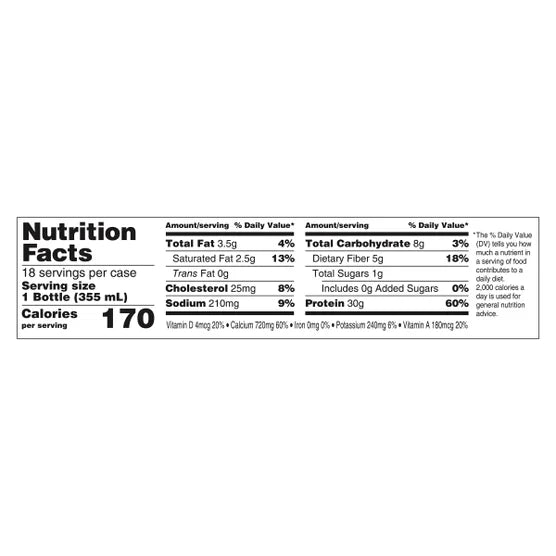 Oikos 30g Protein Shake, Vanilla
